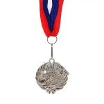 Медаль « Музыкальное искусство «- 2 место (4,5см)