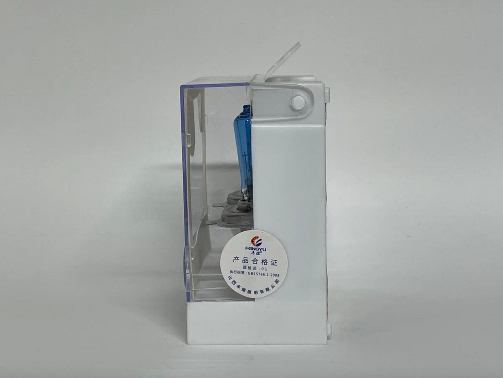 H4 (60/55W) / Галогенная лампа H4 FENGYU Blue Vision Ultra 12V (2 шт. / комплект)