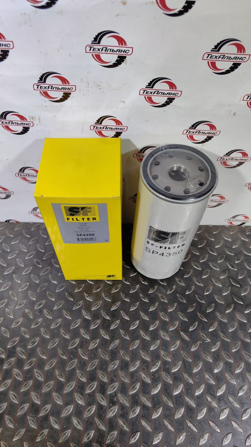 Фильтр масляный SF-Filter SP4350