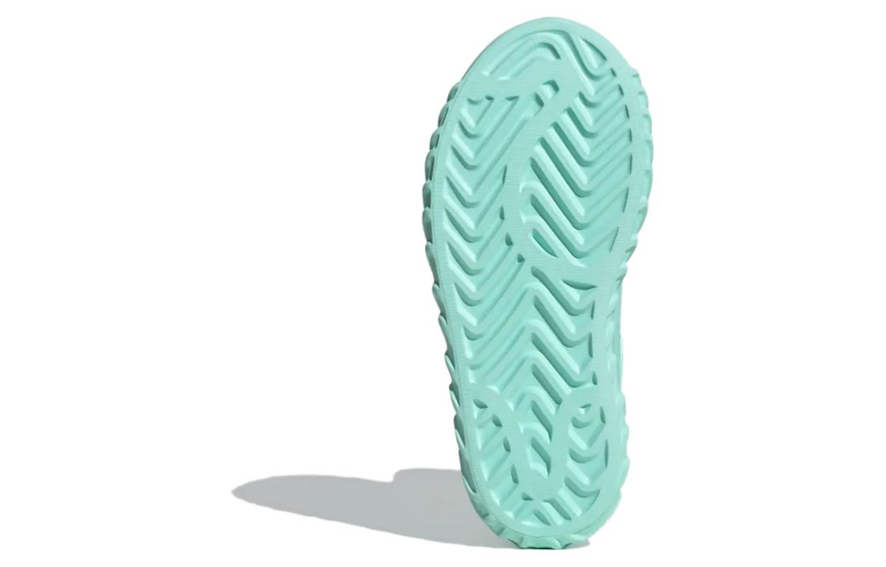 Adidas Wmns adiFOM Superstar Boot "Easy Mint" Women"s