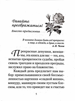 0cqd9ers2h6llnrcyoebc33mgy5fxadf