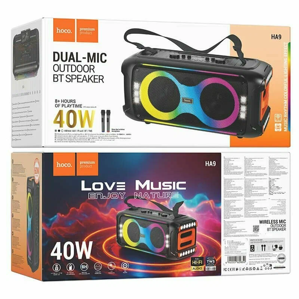 HA9 Kayman dual-mic outdoor BT speaker