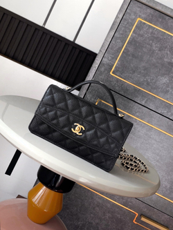 Chanel Bag 18 cm