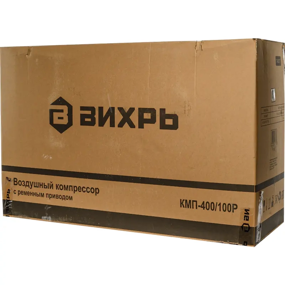 Вихрь КМП-400/100P компрессор, 74/3/7