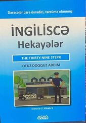 Otuz doqquz addım (  dərəcə 2 - kitab 6 ingiliscə hekayələr)