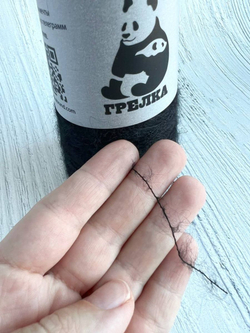 Пряжа для вязания silk kid moher