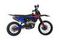Мотоцикл кроссовый эндуро BSE T7 Flash