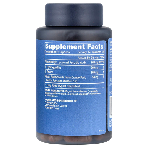 ProHealth Longevity, Pro Collagen Activator, стимулятор выработки коллагена, 120 капсул