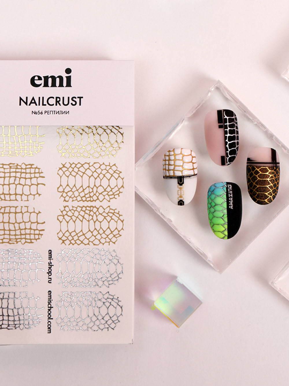 NAILCRUST Трафареты-слайдеры №56 Рептилии