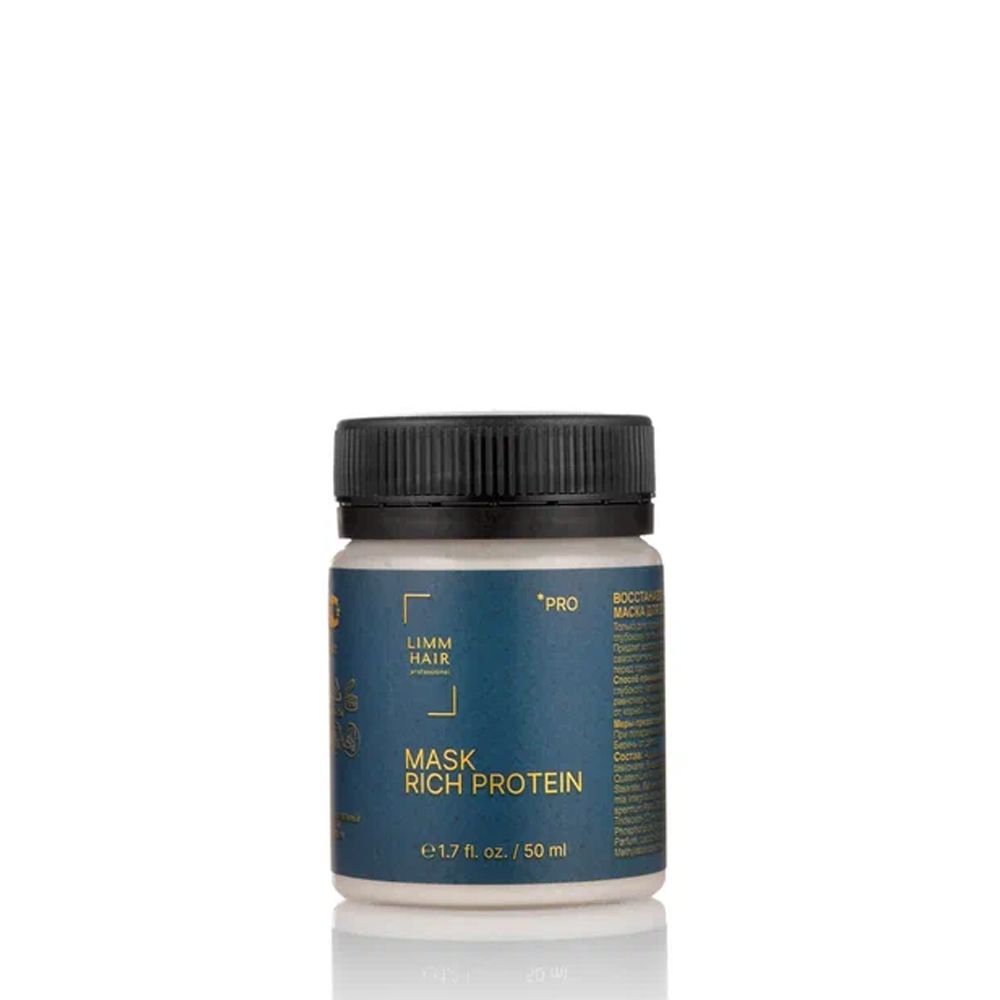 LIMM PRO Mask RICH PROTEIN Протеиновая подложка