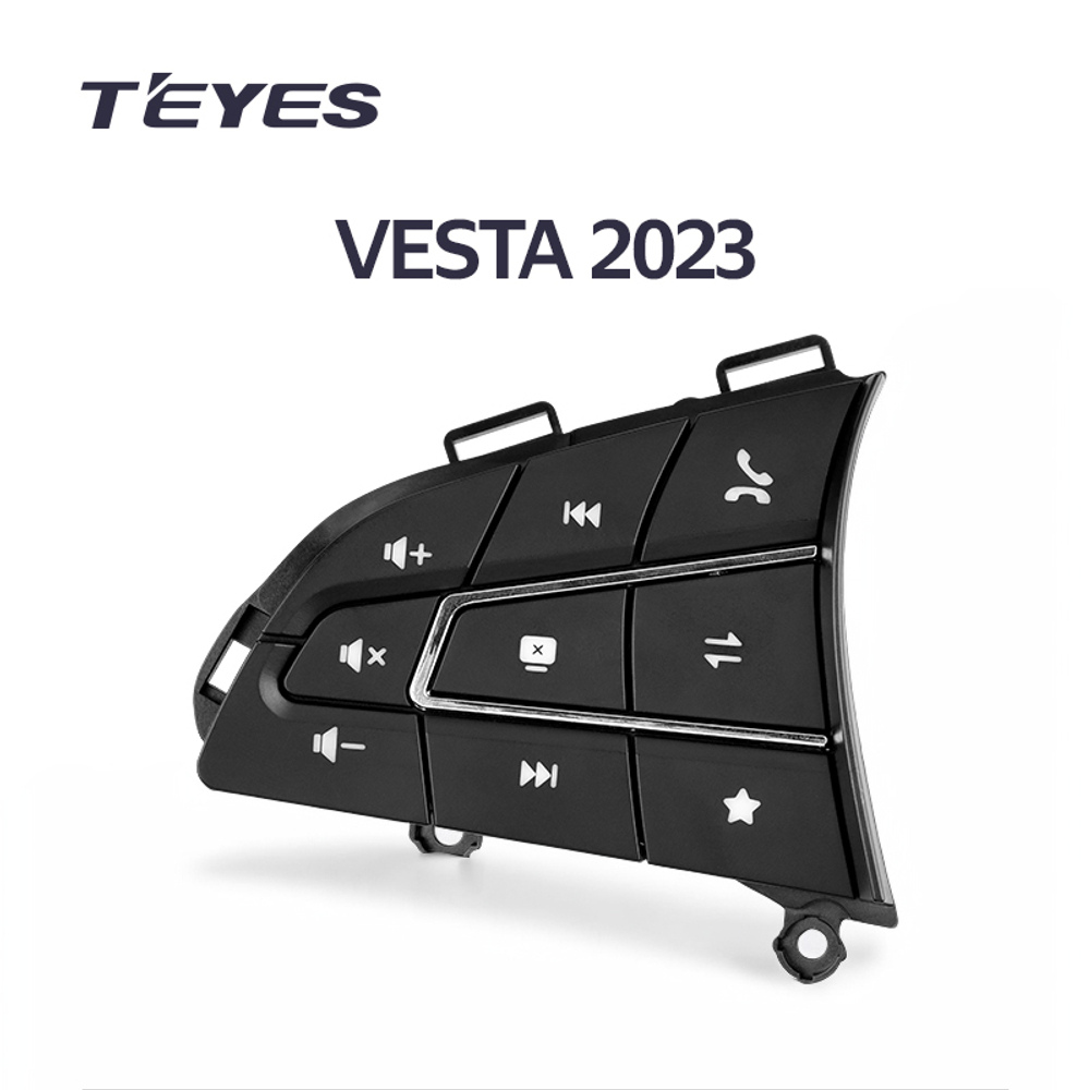 Штатные кнопки руля для Lada Vesta 2023-2025+ (NG) - Teyes KEY-VESTA