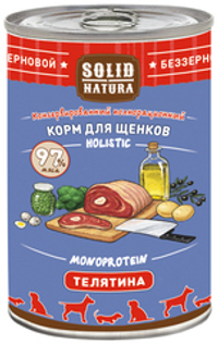Solid Natura Holistic Корм для щенков 340гр, Grain Free Телятина