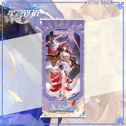 Гобелен "Honkai: Star Rail / Хонкай Стар Рейл"