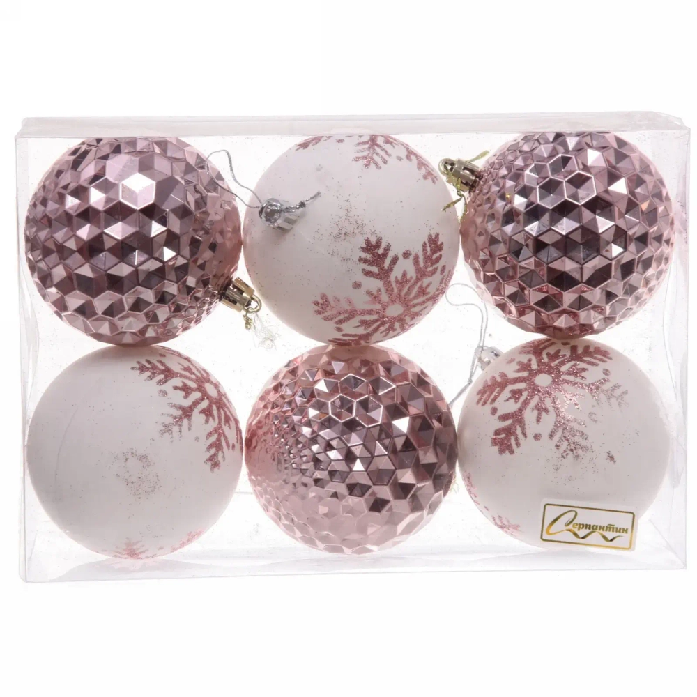 Набор шаров 8 см «Снежное сияние» (в наборе 6 шт), Розовое золото/Белый