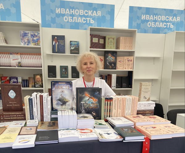 Приглашаем на фестиваль "Красная площадь" в Москве