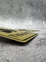 Табличка Туалет, металл