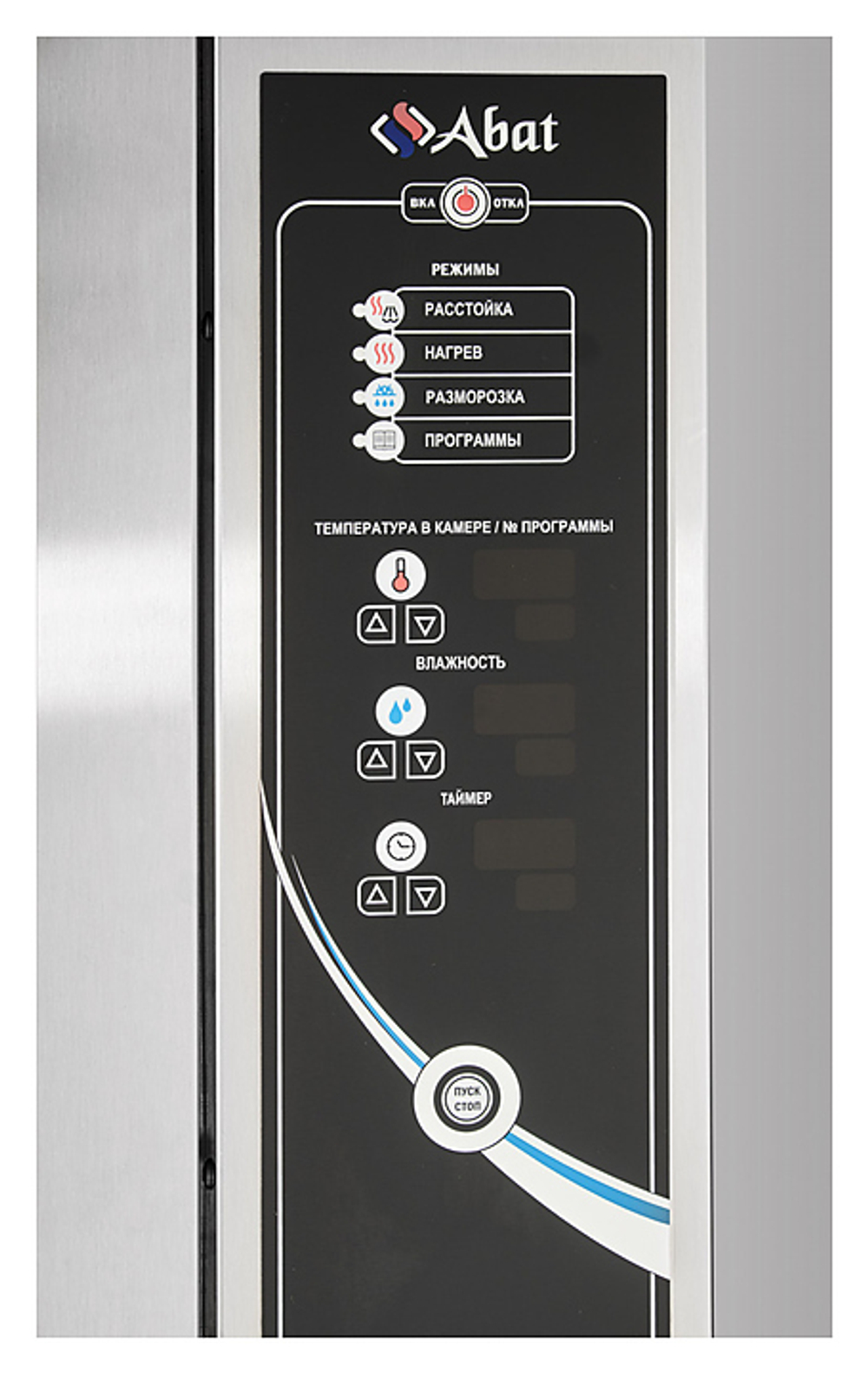 Шкаф расстоечный Abat ШРТ-16П