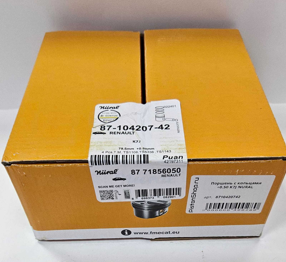Поршни с кольцами +0.50 K7J NURAL