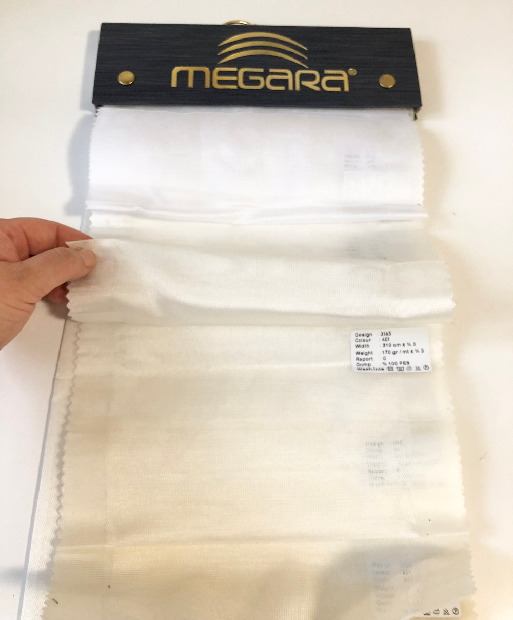 Тюль Megara арт. 3165 (высота 310 см, Турция)