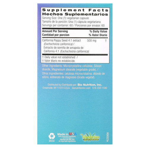 Bio Nutrition, Семена мака калифорнийского, 500 мг, 60 вегетарианских капсул