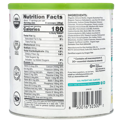 Else, комплексный питательный напиток на растительной основе для малышей, оригинальный вкус, детям от 1 года, 624 г (22 унции)