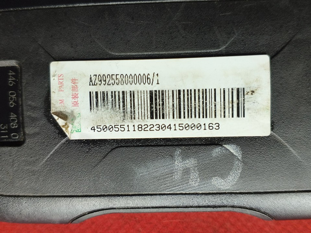 Пульт управления пневмоподвеской 2023г.