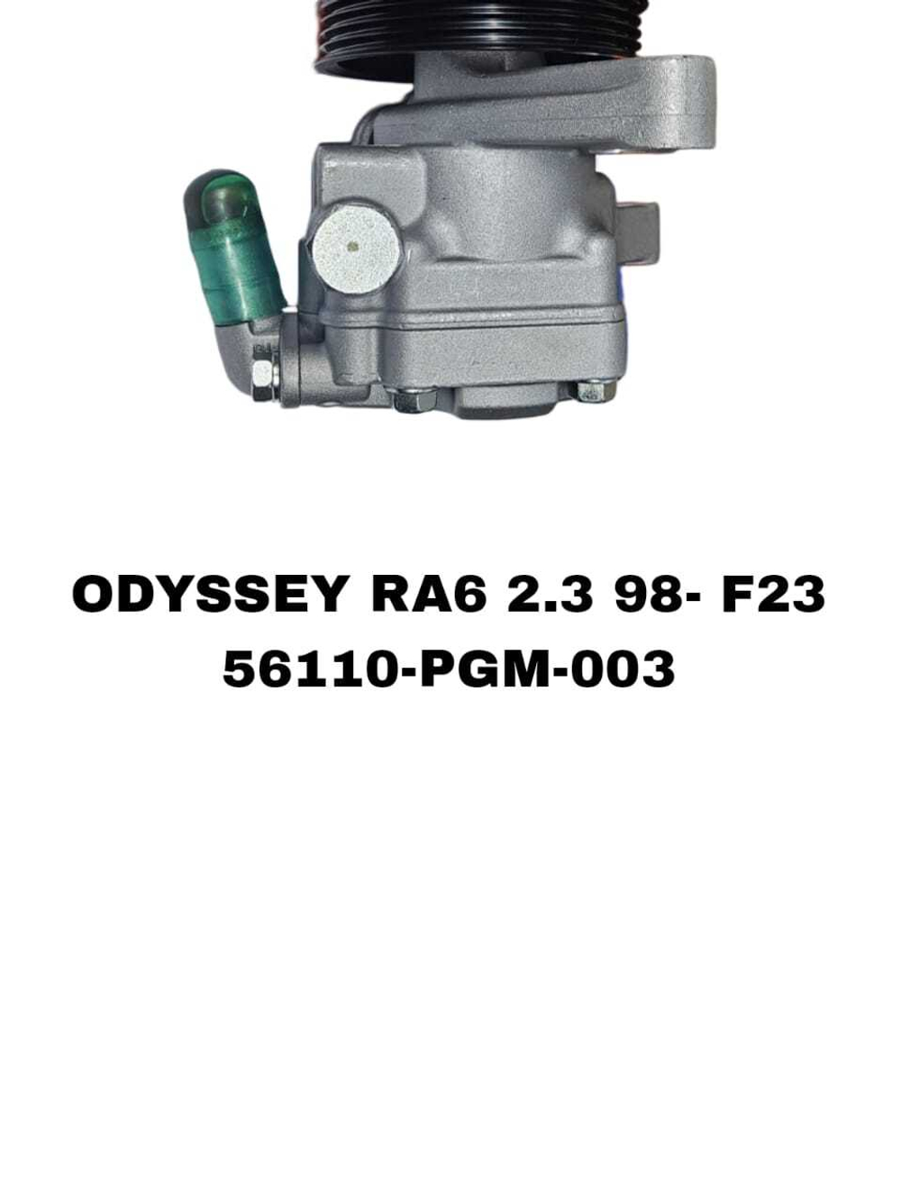 Насос Гура ODYSSEY RA6 2,3 98- F23