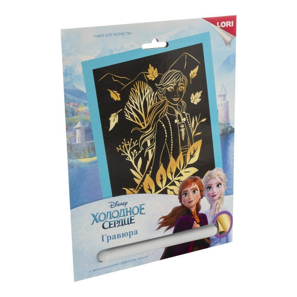 Гравюра золото 18*24см Disney "Милая Анна" (Lori)