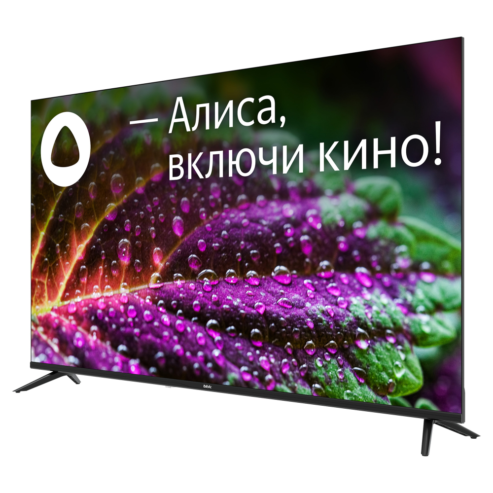 Телевизор ЖК 50" BKK 50LEX-9201/UTS2C черный