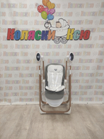 Стульчик для кормления - Электрокачели Sweet Baby Fiesta Gold Grey