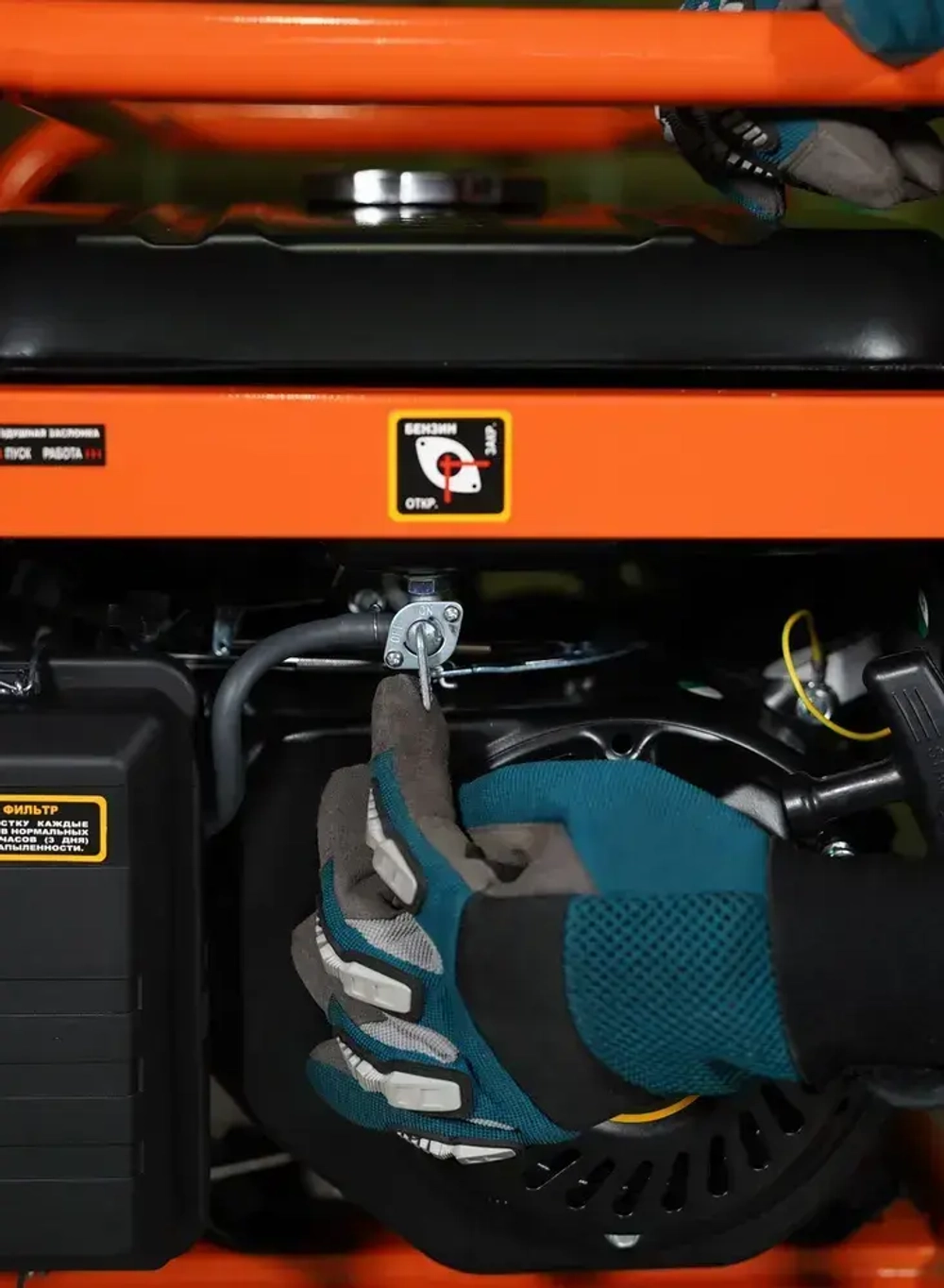 Электрогенератор бензиновый электростанция PFG 4500 PRO (4-х тактный двигатель, 4.875 кВа полная мощность, 220 В/12 В, 3/3,5 кВт, 50 Гц, 7 л.с, РУЧНОЙ СТАРТЕР) 3квт рамочный