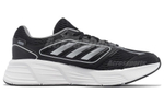 Кроссовки Adidas Galaxy Star