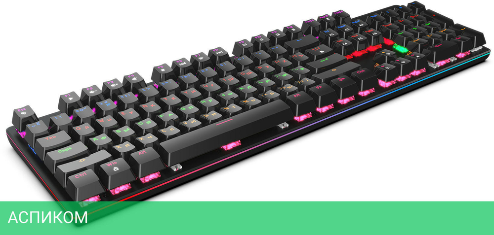 Клавиатура Oklick 990G2 черный (1875240)