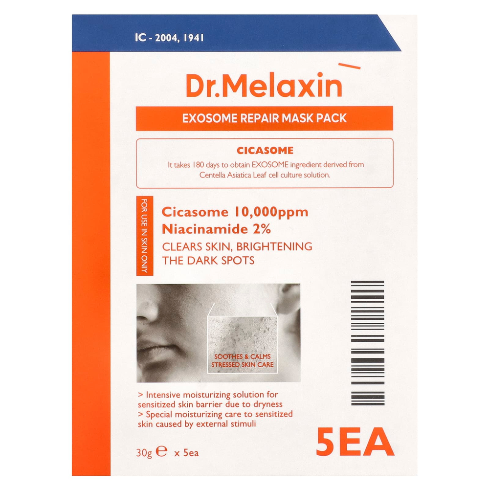 Dr.Melaxin, Exosome Repair Beauty Mask Pack, 5 шт., 30 г (1,05 унции)