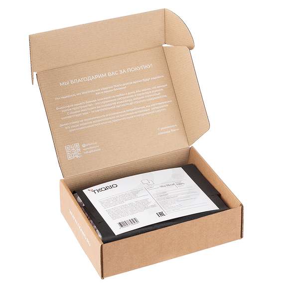 Набор из двух наволочек серого цвета с принтом Спелая смородина из коллекции scandinavian touch, 70х70 см