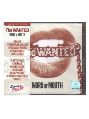The Wanted — Word Of Mouth