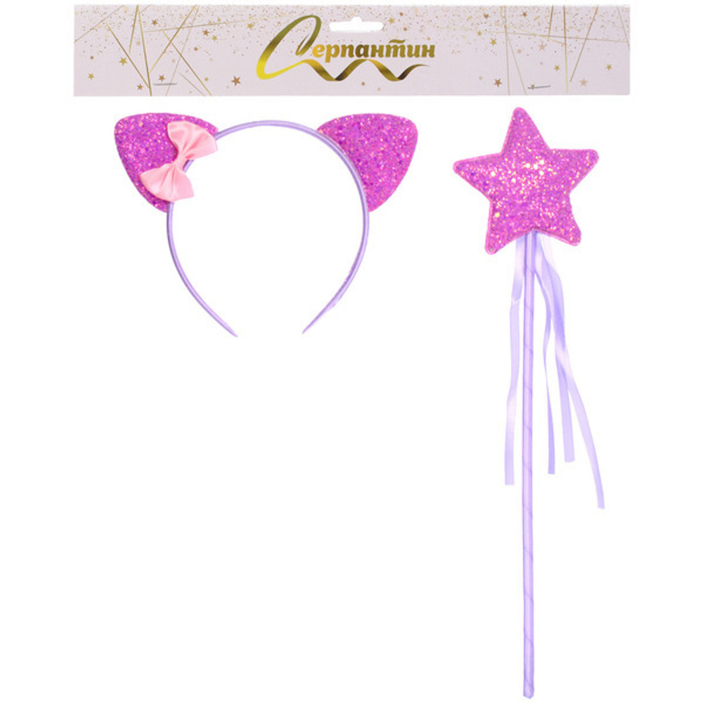 Набор карнавальный «Сказочная кошка» (ободок, палочка), микс