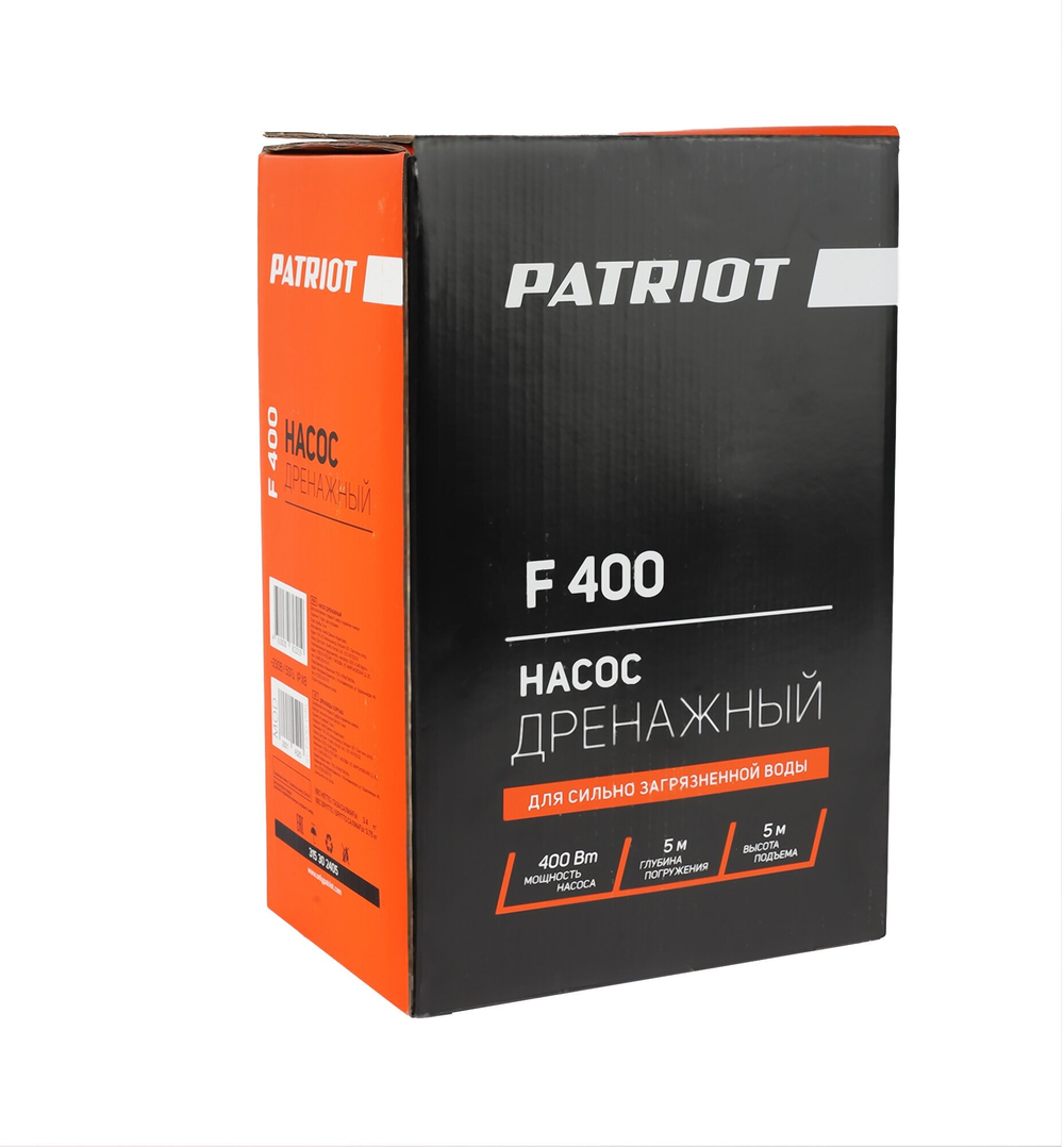 Дренажный насос PATRIOT F 400 (400 Вт) черный