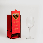 Бокал для вина с гравировкой в подарочной коробке PKS28
