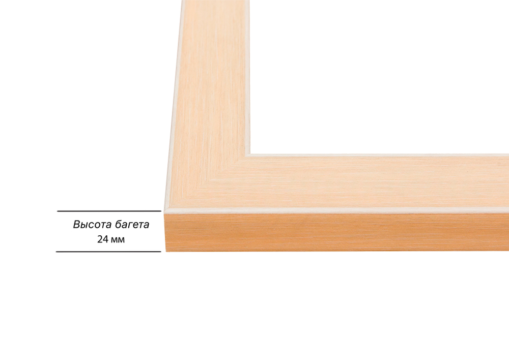 Рама 45x55 для картин и фотографий RP0810818-23