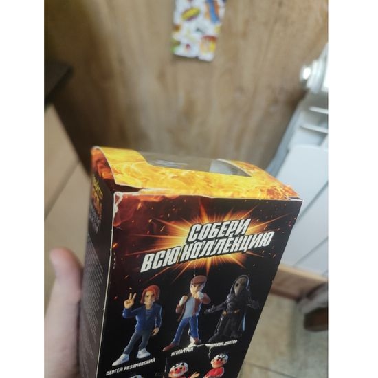 Фигурка коллекционная "Майор Гром" СВ01 (уценка)