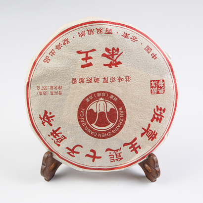 Шу пуэр Бан Чжан Шен Тай Ча Ван Органик 357 грамм