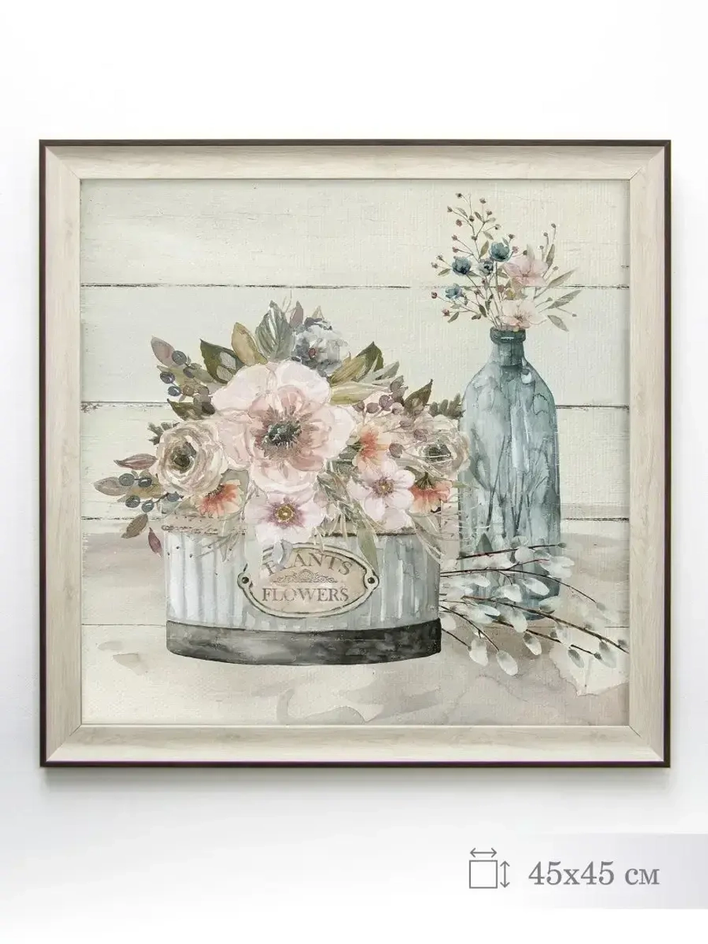 Картина на стену интерьерная на холсте 45*45 см