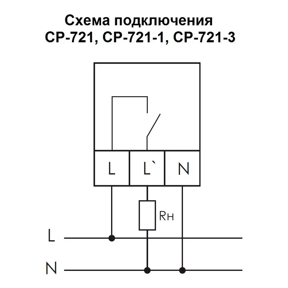 Реле контроля напряжения CP-721-3 1-фазн. 40А 1NO 100-450В AC