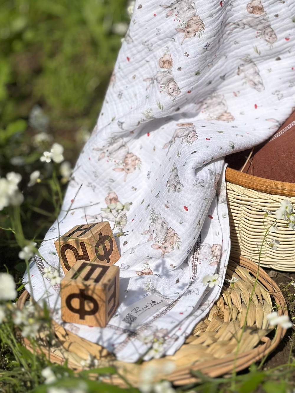 Муслиновая пеленка Лесная сказка 90*130 (+/-5см)