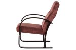 Кресло для отдыха Премьер