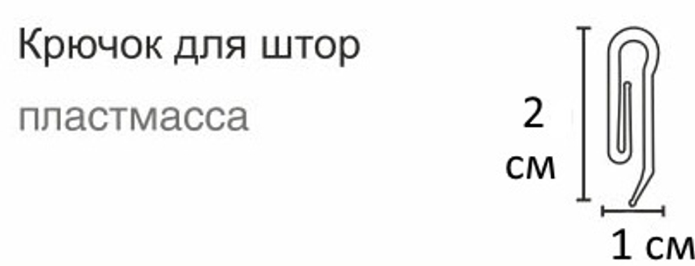 Карниз деревянный "Стюарт Шар" d45 мм однорядный, цвет акация