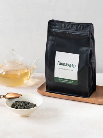 Чай зеленый - Ганпаудер 3505 - пакет 500 гр