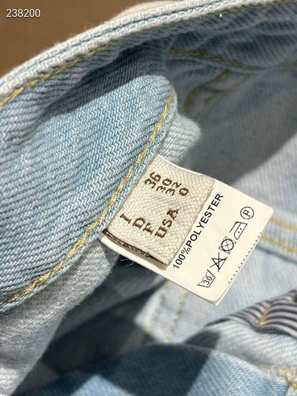 Джинсы Brunello Cucinelli