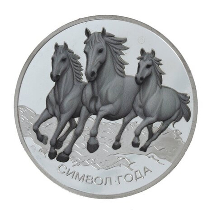 GAEM Изделие декоративное "Монета Лошадь", L4,5 W4,5 H0,5 см